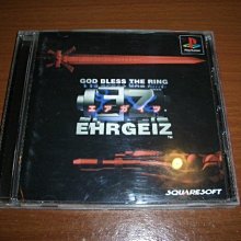 PS3 / PS2 / PS 對應 鬥魂-EHRGEIZ- 收錄太空戰士7 腳色人物 價格比較,價格查詢,歷史價格詳細信息