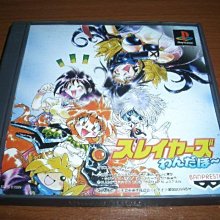 秀逗魔導士REVOLUTION （全）【金石堂】 歷史價格詳細信息