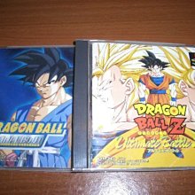 PS3 七龍珠 XV  DRAGON BALL XENOVERSE 超宇宙 純日版(編號180) 歷史價格詳細信息