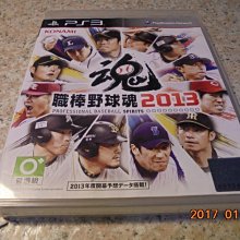 2013 桃園 三台 六台 BMW BENZ 禮車精選專案 結婚禮車出租 新娘禮車 租車 全省都有貼心服務 歷史價格詳細信息