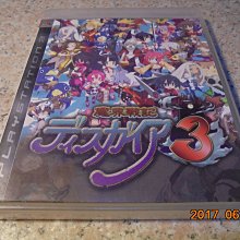 PS3 魔界戰記 3（PS3 精選集）(日文版)**(二手片-光碟約9成5新)【台中大眾電玩】電視遊樂器專賣 歷史價格詳細信息