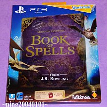 MOVE專用【PS3原版片】 EyePet & Friends 虛擬寵物猴與好朋友 【英文版 中古二手商品】台中星光電玩 歷史價格詳細信息
