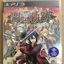 (全新現貨含特典)PS3 偶像大師 灰姑娘女孩 為你寫真 G4U！Pack包 VOL.5 純日版 歷史價格詳細信息