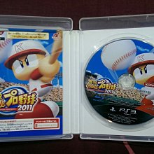 PS3 實況野球 2010 純日版 歷史價格詳細信息