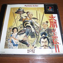 PS2 真三國無雙2/真三國無雙二 日文版 直購價400元 桃園《蝦米小鋪》 歷史價格詳細信息