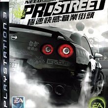 PS3   極速鬥車2  戰線 Full Auto 2片況保存良好..圖片內容為實物 歷史價格詳細信息