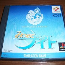 PS2 純愛手札 Girl`s Side 日文版 直購價400元 桃園《蝦米小鋪》 歷史價格詳細信息