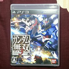 PS3《鋼彈無双3》純日版日文 藍光 光碟 盒書極新 歷史價格詳細信息