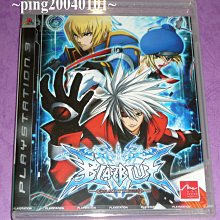 PS3-蒼翼默示錄 英文片 (二手片,盒書完整) 歷史價格詳細信息