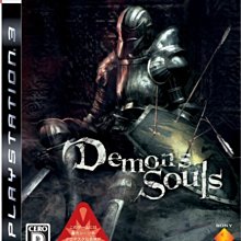 PS3 日版 黑暗靈魂 Dark Souls 歷史價格詳細信息