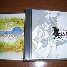 PS3 / PS2 / PS 對應 聖劍傳說 瑪娜傳奇 & 陸行鳥大冒險1代+2代 & 復活邪神1代+2代 & 武藏傳 歷史價格詳細信息