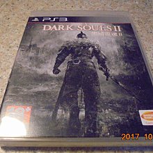 PS3 黑暗靈魂 DVD +原聲帶 (全新)無遊戲 歷史價格詳細信息