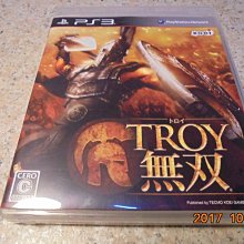 PS3 亞日版火影忍者 疾風傳 終極風暴 2 #二手#火影忍者#PS3#遊戲#無說明書 歷史價格詳細信息