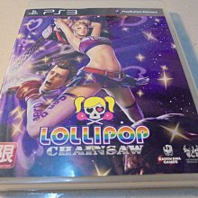 甜心鞋鋪咒術回戰虎杖悠仁cos鞋子 歷史價格詳細信息