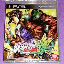 【PS3原版片】☆ 決勝時刻5 戰爭世界 ☆【Best英文美版 中古二手商品】台中星光電玩 歷史價格詳細信息