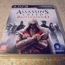 刺客教條 兄弟會 歷史價格詳細信息