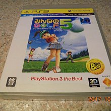 PS3 亞日版火影忍者 疾風傳 終極風暴 2 #二手#火影忍者#PS3#遊戲#無說明書 歷史價格詳細信息