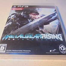 PS3　潛龍諜影崛起 再復仇 完全版 特別版　純日版 全新品 歷史價格詳細信息