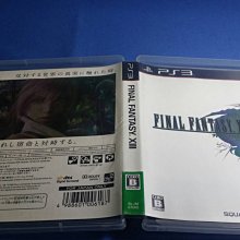 PS3 太空戰士XIII 太空戰士13 (日文版) 二手 歷史價格詳細信息