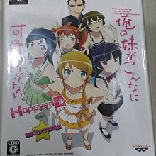 新品免運【日芳珍饌】府城米糕(麻油雞口味) 麻油雞米糕 台南米糕 歷史價格詳細信息