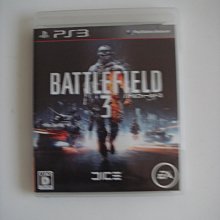 PS3 戰地風雲3 普通版 Battlefield 3 中文版 直購價500元 桃園《蝦米小鋪》 歷史價格詳細信息
