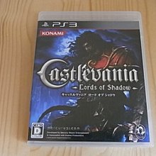 【小蕙館】PS3~ 闇龍紀元 序章 邪靈甦醒 (純日版) 歷史價格詳細信息