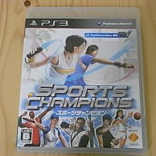 【小蕙館】PS3~ 時空幻境 無盡傳奇 (純日版) 歷史價格詳細信息