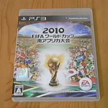 【小蕙館】PS3~ 時空幻境 無盡傳奇 (純日版) 歷史價格詳細信息