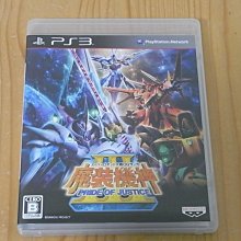 [小老虎]超級.機器人大戰.女主角.盒玩.日本正版.初版.絕版品.直購.免競標 歷史價格詳細信息