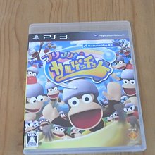 【一揮即亮 六檔切換】感應頭燈 釣魚頭燈 防水頭燈 LED頭燈 強光頭燈 充電頭燈 露營頭燈 探照HOCB81 歷史價格詳細信息