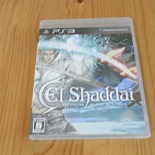 【小蕙館】PS3。 大地王國：罪與罰 Reckoning (純日版) 歷史價格詳細信息