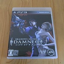 【小蕙館】PS3＞ 戰場女武神 (純日BEST版) 歷史價格詳細信息