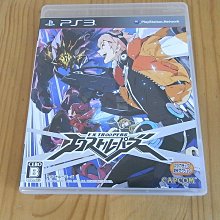PS3 日版 銀河遊俠 4 最後的希望 國際版 Star Ocean 4 The Last Hope Internati 歷史價格詳細信息