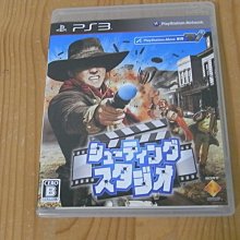 【小蕙館】PS3~ 戰地風雲 惡名昭彰 (純日版) 歷史價格詳細信息