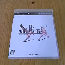 FINAL FANTASY ⅩⅢ-2(太空戰士13-2)~官方完全攻略上下冊【消費滿1999這本書減100】 歷史價格詳細信息