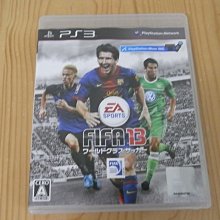 【小蕙館】PS3~ 白騎士物語 光與闇的覺醒 (純日BEST版) 歷史價格詳細信息