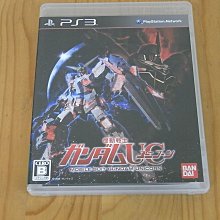 UC日系 降溫小折傘 雨傘 三折傘 傘 晴雨兩用傘 超輕量設計 多色任選【網狐家居】[現貨] 歷史價格詳細信息