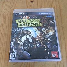 ANARCHY Symbol 背心 2色 無政府punk樂團搖滾紐約金屬美國進口 現貨 亞版 歷史價格詳細信息
