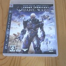 PS3 日版 雷光歸來 Final Fantasy XIII LIGHTING RETURNS 歷史價格詳細信息