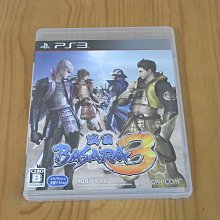 【小蕙館】PS3＞ 戰場女武神 (純日BEST版) 歷史價格詳細信息