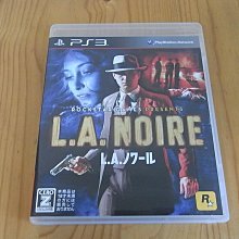 日本noiro 小眾品牌 cosme大賞偏光速干指甲油/頂油/底油秋冬新色指甲油超夯 正品 現貨 歷史價格詳細信息