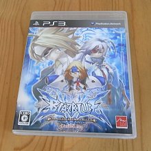 PS3蒼翼默示錄 連續變幻 限定版BlazBlue Continuum Shift Limited Box#日版#二手#電玩遊戲#格鬥#PS3#SONY 歷史價格詳細信息