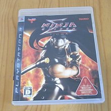 【Σ SIGMA百貨】職業用LCD液晶銀幕顯示溫度黃金電棒 22/25/28/32 保證高級電鍍 日本技術合作 歷史價格詳細信息