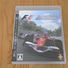 日版 世界超級跑車百科全書 世界のスーパーカー図鑑 150臺 歷史價格詳細信息