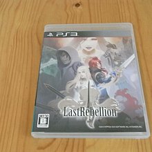 LAST最後的....出版社：皇冠，作者：石田衣良，2007初版-有打折-買2本書九折3本書總價打八折。 歷史價格詳細信息