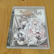 【小蕙館】PS3＞ 戰場女武神 (純日BEST版) 歷史價格詳細信息