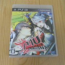 【小蕙館】PS3~ 時空幻境 無盡傳奇 (純日版) 歷史價格詳細信息