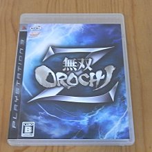 PS3　無雙 OROCHI Z (無雙蛇魔 Z) 初回版　純日版 二手品 歷史價格詳細信息