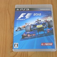 【小蕙館】＜PS3＞Final Fantasy XIII 太空戰士13 雷光歸來 (純日版) 歷史價格詳細信息