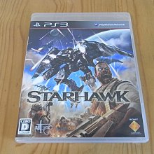 STARHAWK 戰鷹 伸縮變焦單筒望遠鏡 歷史價格詳細信息